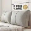 Almofada Macia 3D para Encosto de Cama, Sofá, Encosto Grande, Removível e Lavável, Almofada para Cabeceira de Cama Tatami