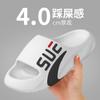 Pantuflas para Uso Doméstico, Antiolor, Verano para Hombre Deportes al Aire Libre Antideslizantes Eva Hogar Interior y Exterior Sandalias y Pantuflas para Hombre