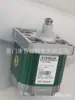 Bomba de engranajes Viviol X3P7031Idda / X3P7831Ieea Motor de Bomba de Aceite de Aleación de Aluminio