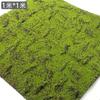 Musgo Sintético DIY Musgo Falso Césped Artificial Planta Verde Bonsái Planta de Paisajismo Pared de Plantas Decoración de Césped Artificial