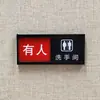 Señal de Ocupado No Atendido para Baño, Señal de Cambio de Estado de Baño, Señal de Puerta, Uso con Acompañante