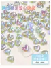 Decoración de arte de uñas con forma de corazón de macarrón fluorescente tridimensional de cristal mágico de diamante de caramelo de amor de red roja para venta al por mayor
