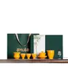 Juego de Té Kung Fu Ruihuang para el Hogar Juego de Té de Esmalte de Color de Alta Gama Juego de Té para Oficina Juego de Té de Lujo Accesible con Logo Imprimible