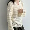Suéter de Punto Coreano Dongdaemun con Diseño Hueco y Mangas de Campana para Mujer, Nuevo Suéter Holgado de Estilo Coreano con Cuello en V Pequeño para Otoño