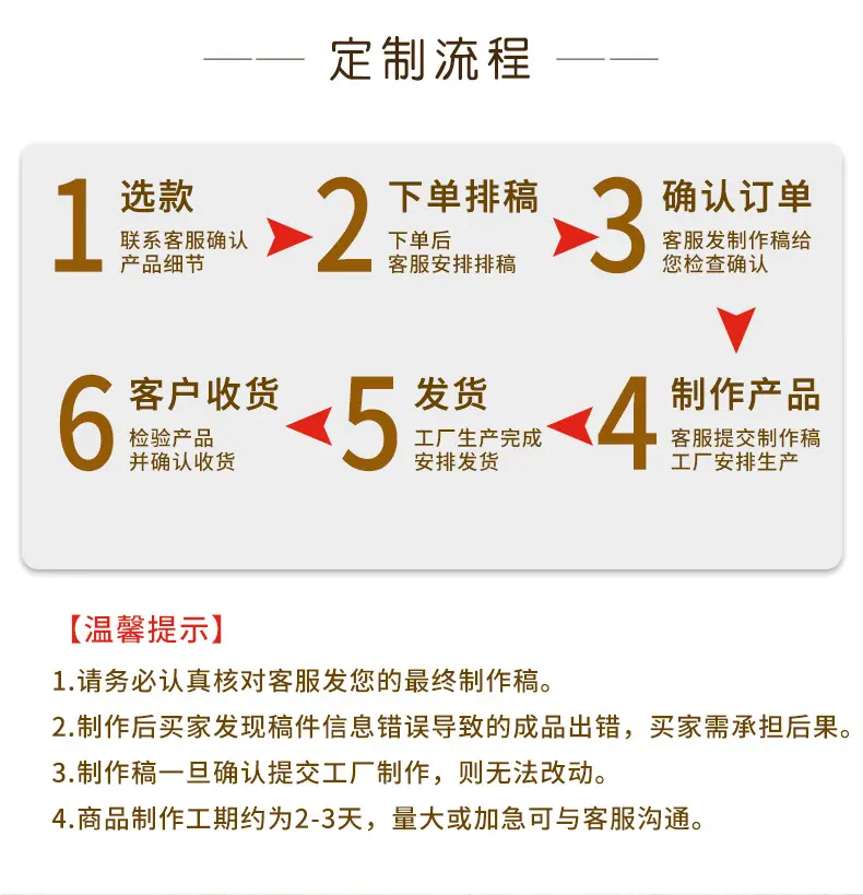 工厂页面_06.jpg