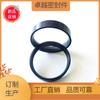Haining Soporte de Caucho Plástico Poliuretano Accesorios para Postes Espirales de Tierra Anillos de Sellado Juntas de Goma Productos Moldeados por Inyección