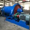Molino de Bolas de Rejilla Tipo Húmedo para Extracción de Oro, Equipo de Molienda para Minas de Oro con Bajo Consumo de Energía, Conjunto Completo de Equipos para Planta de Procesamiento Minero
