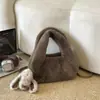 Bolso Cruzado de Hombro Único Estilo Nuevo Otoño Invierno Versátil Sensación Diaria Bolso Inclinado de Piel Moda Bolso de Mano Simple para Mujer 2026 Coreano