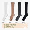 Meias Estilo Miu Verão Feminino Fino Sapatos Slim Algodão Puro Desossado Barril Médio Estilo Balé Meias Empilhadas Sapatos Pequenos Sapatos de Couro
