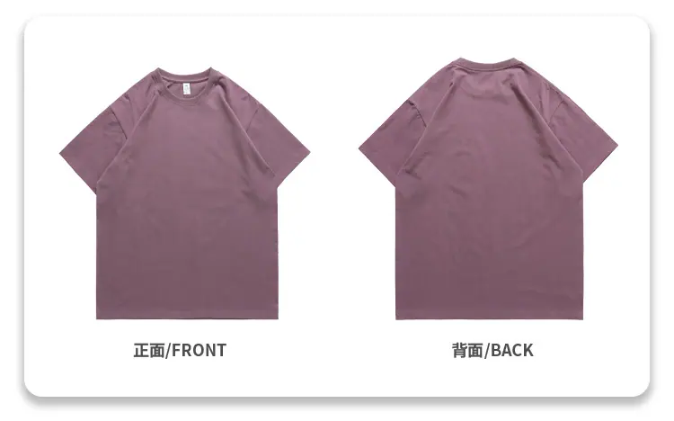 纯色_14