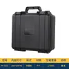 Yifeng Yf4325/B Caixa de Ferramentas de Plástico Equipamentos Instrumentos Ferragens Maleta Outdoor Caixa de Equipamentos de Medição Outdoor