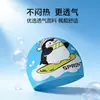 Gorro de Natación de Silicona para Niños Dibujo Animado Lindo Impermeable Antideslizante para Niños y Niñas Gorro de Baño para Bebé Alta Elasticidad y Comodidad