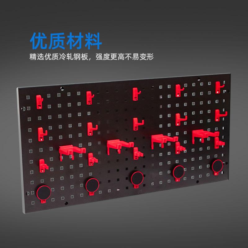 挂板图 (2).jpg