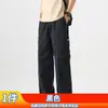 Pantalones Casuales Paul Workwear para Hombre, Transpirables de Verano, Cómodos, Holgados, Delgados, Modernos, Versátiles, Pantalones Rectos con Cordón