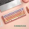 Teclado y ratón inalámbricos BOW para portátil externo, teclado y ratón de oficina para chica, traje USB dedicado transfronterizo