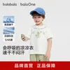 [Balaone] Camiseta de Manga Curta Balabala Baby para Meninos 2026 Nova Roupa de Verão Top com Estampa de Ilustração Pintada à Mão