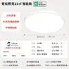 Iluminación del Hogar, Lámpara de Sala de Estar, Luz Principal de Pasillo, Núcleo de Lámpara de Espectro Completo, Lámpara de Habitación Dormitorio, Lámpara de Techo, Luminarias Zhongshan