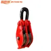 Marca Jinyang Lake gancho de polea de doble rueda elevadora anillo de cadena anillo de elevación manguito del eje de la polea juego de polea de doble rueda