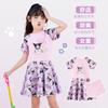 Traje de Baño Kulomi Vestido de Verano Estilo Occidental para Niñas 2025 Nuevo Estilo Traje de Baño de Entrenamiento para Bebés Pequeñas y de Mediana Edad Traje de Baño de una Pieza para Niñas