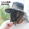 Sombrero de Pescador Personalizado para Exteriores, Sombrero de Sol Transpirable, Sombrero de Montañismo de Ala Ancha, Sombrero de Sol de Moda para Recolectar Té, Sombrero de Pesca Casual