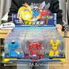 Caja de Regalo de Redención para Inscripción en la Institución de Entrenamiento de la Ciudad de Videojuegos para Niños y Niñas Caja de Regalo de Juguete Educativo Celebridad de Internet