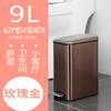 B & r Acero Inoxidable Bote de Basura para Inodoro Hogar Cocina Sala de Estar Gran Capacidad con Tapa Tapa de Ranura Estrecha Inodoro Creativo