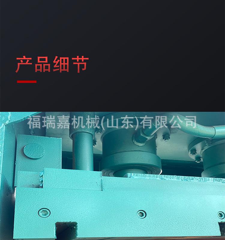 液压打包机立式_05.jpg