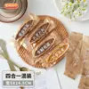 Nuevas Bolsas de Empaque para Barcos de Arroz Glutinoso, Crujiente de Almendras Caramelo Horneado, Pasteles de Arroz Glutinoso a Prueba de Viento, Bolsas Selladas a Máquina Hechas a Mano al por Mayor