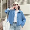 Toma Real de Nuevo Estilo de Principios de Primavera Holgado Versátil Suave Diseño Retro Camisa de Mezclilla en Capas Top para Mujer en Azul, Talla Única