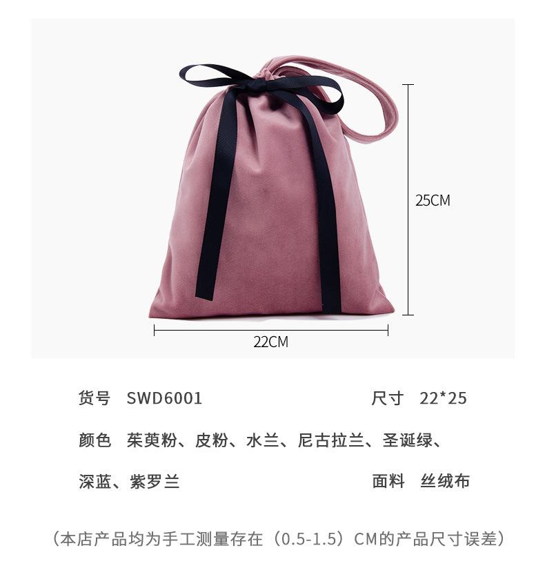 产品信息.jpg