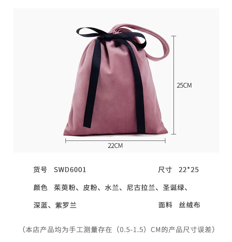 产品信息.jpg
