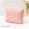Nueva Bolsa de Cosméticos Color Caramelo Estilo Ins con Flores para Niña Gran Capacidad Bolsa de Almacenamiento para Cuidado de la Piel Portátil Lavable Envío Gratis