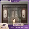 Nova Divisória de Tela Estilo Chinês para Entrada de Sala de Estar, Treliça Oca Moderna Simples Porta da Lua Arco de Madeira Sólida