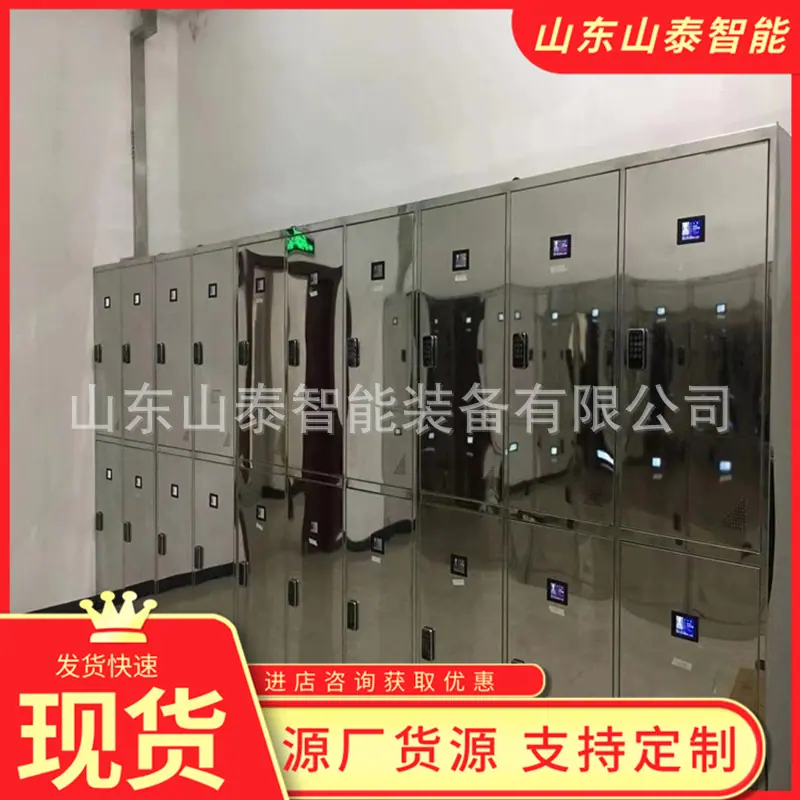 微信截图_20250904141333