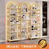 Estante de Exhibición de Cosméticos para Salón de Belleza, Vitrina de Exhibición de Productos para Salón de Peluquería, Estante de Exhibición, Estante de Almacenamiento para Uñas Artísticas, De Pie