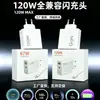 Carregador Padrão Europeu 120W Adequado para Carregamento Rápido de Celulares Apple, Xiaomi, Huawei e Vivo, Cabeça de Carregamento de Mesa com Porta Dupla