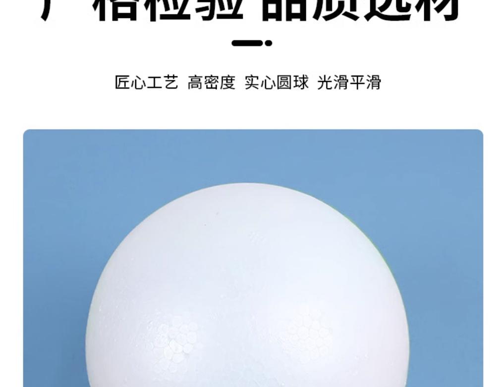 泡沫详_08.jpg