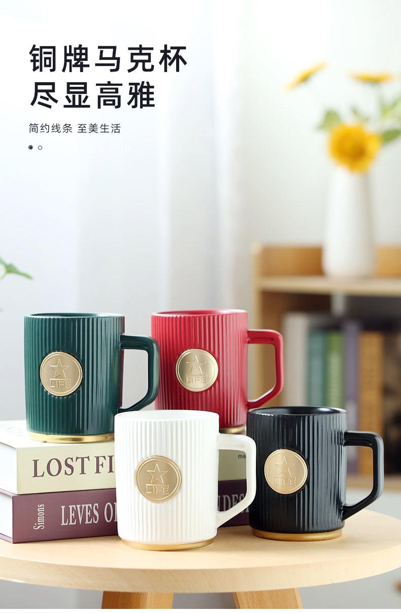 马克杯_01.jpg