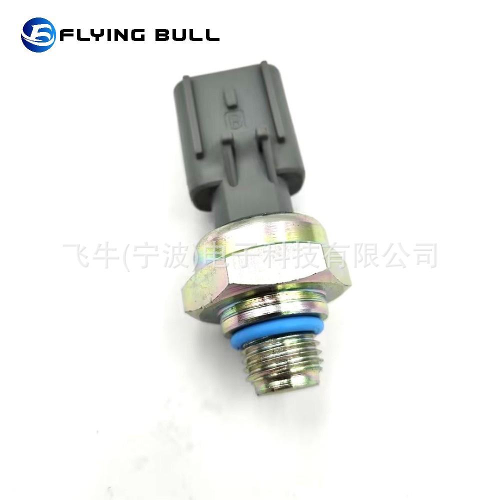 edc0b4a476cba8e902c10211ca8019
