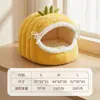 [Preventa] Nido de Piña de Dibujos Animados Semicerrado para Mascotas Otoño e Invierno para Perros y Gatos Pequeños y Medianos, Cama para Perro Cálida de Espacio Amplio