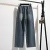 Foto Real de Jeans para Mujer Tallas Grandes 2025 Nuevo Estilo Cintura Elástica Cordón Ajuste Holgado Pierna Ancha para Mujeres Petites
