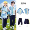 Uniformes Escolares Primarios, Uniformes de Clase, Uniformes de Jardín de Infancia, Fotos de Graduación de Manga Corta, Actuaciones de Fútbol, Conjunto Deportivo de Cuatro Piezas, Fotos de Estudio Fotográfico