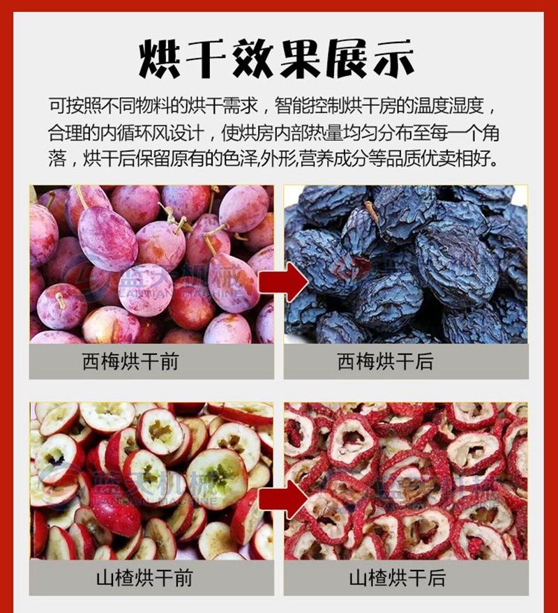 详情_01-1.jpg