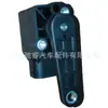 A0105427617 Es Adecuado para Mercedes-Benz W220W164W202W203W221 Sensor de Altura Ángulo de Rotación