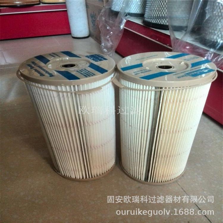 派克 油水分离器 2020TM二.jpg