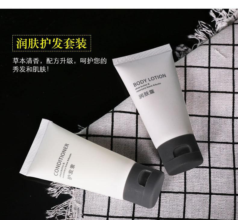 黑白卡盒详情页_12