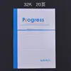 Cuaderno de ejercicios delgado B5 32K uso de oficina reunión estudiantes cuaderno para imprimir impresión de logo cuaderno de copia blanda