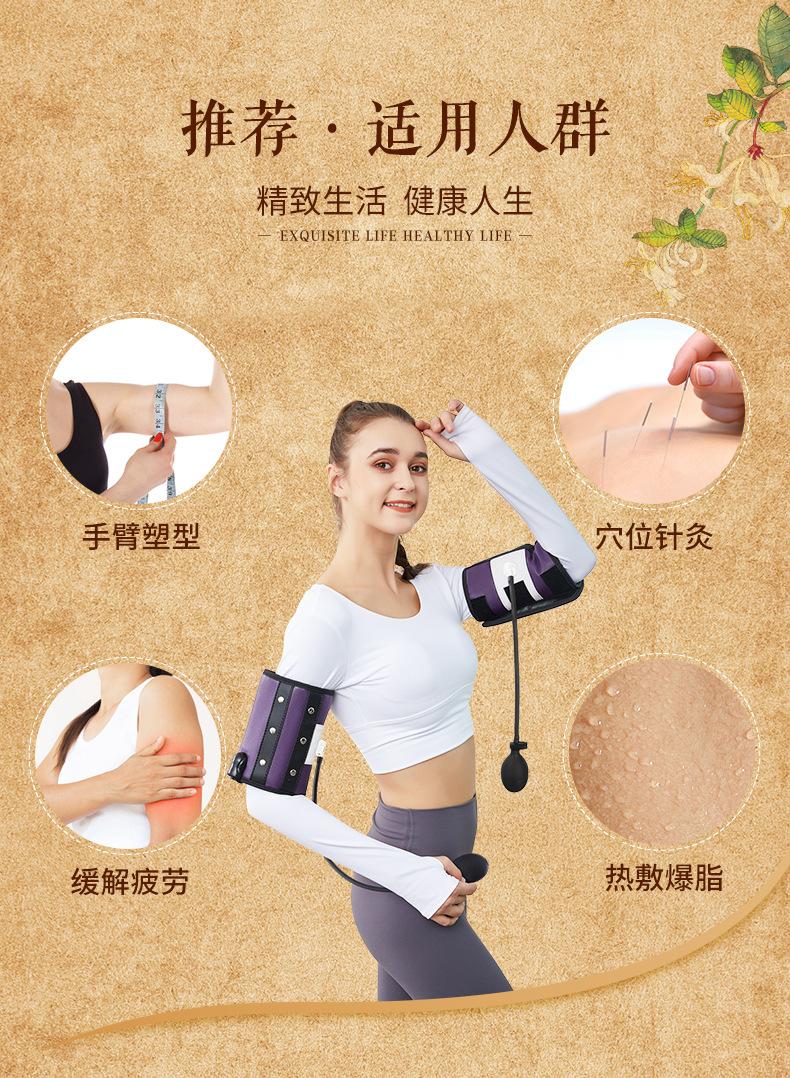 详情页A-2_06.jpg
