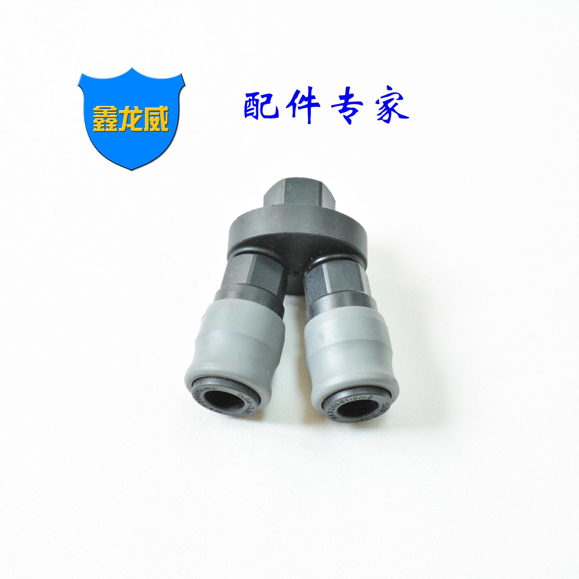 塑钢二叉普通