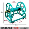 Carrete retráctil para manguera de tubería de hierro, Retractor de manguera de alta presión para pulverizador de pesticidas, Máquina enrolladora de manguera agrícola, Carrete de manguera grande